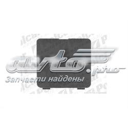 2015967 Polcar