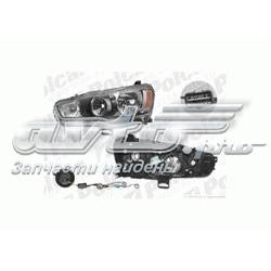Preço da peça  Lancer  sedan