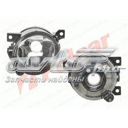 Luzes de nevoeiro direitas 1S0941700 VAG