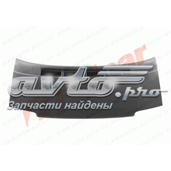 Capota VAG 701823033A preço, a partir de 190,21 USD