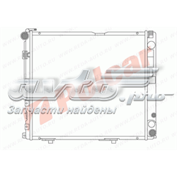 Radiador de esfriamento de motor A1245007503 Mercedes