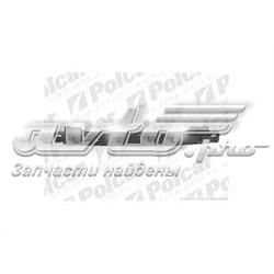 Compre 1405055 Opel Reforçador do pára-choque traseiro