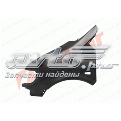 Comprar  Bus 207-310  601