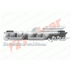 Compre P2M51A10922AD Ford Reforçador do pára-choque dianteiro