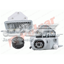 Luzes de nevoeiro esquerdas 701941699D VAG
