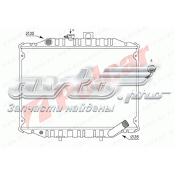  Mitsubishi L 300  (P1T)