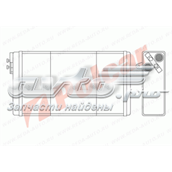 Radiador de forno (de aquecedor) AH154000S Mahle Original