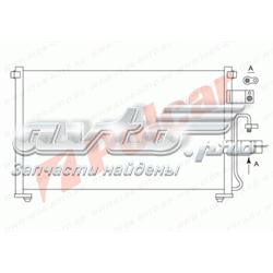  Chevrolet Epica  desde 110,30 €