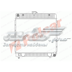 Compre 1235003903 Mercedes Radiador de esfriamento de motor