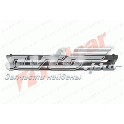 Grelha do radiador para Toyota Corolla E9