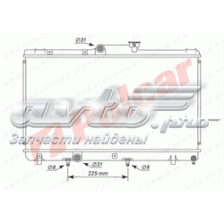 Compre 1640016430 Toyota Radiador de esfriamento de motor