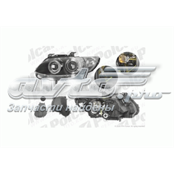 Luz esquerda Magneti Marelli LPL692 preço, a partir de 741,17 USD