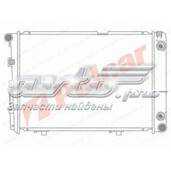 1245000503 Mercedes Radiador de esfriamento de motor