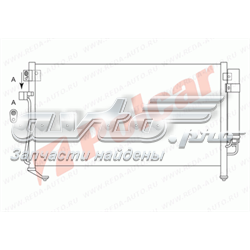 7241K8C2 Polcar