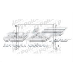 Radiador de esfriamento de motor Ford 1671822 preço, a partir de 45,97 USD