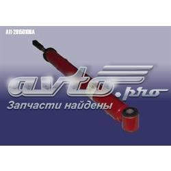 Compre A112915010BAO Chery Amortecedor traseiro