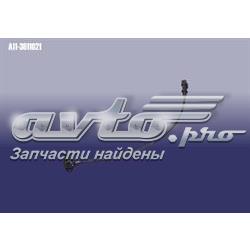 Sensor de posição (de revoluções) de cambota Chery A113611021 preço, a partir de 32,10 USD