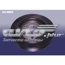  Polia de cambota Chery Tiggo FL SUV (2011 - 2026) FL