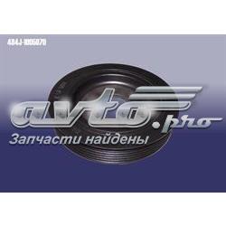 Polia de cambota Chery Tiggo FL 