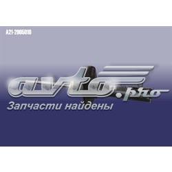 Amortecedor dianteiro Chery A212905010 preço, a partir de 36,50 USD
