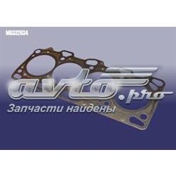 Vedante de cabeça de motor (CBC) Mitsubishi MMD332034