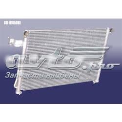 Radiador de aparelho de ar condicionado Chery B118105010 preço, a partir de 94,10 USD