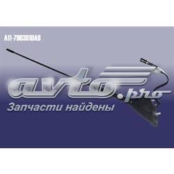 Antena Chery Tiggo  T11