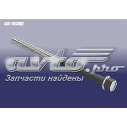 Compre Parafuso de cabeça de motor (CBC) Ford Fiesta 