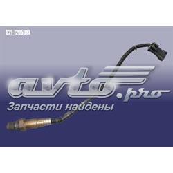 Compre S211205310 Chery Sonda lambda, sensor de oxigênio