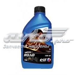 Óleo para motor Yamaha 90790BS401
