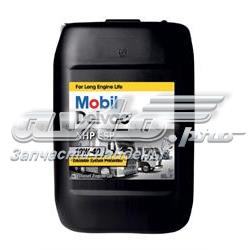 153121 Mobil