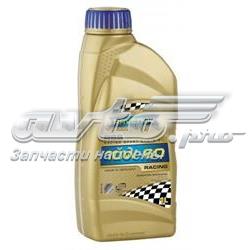 Óleo para motor BMW 83120029683