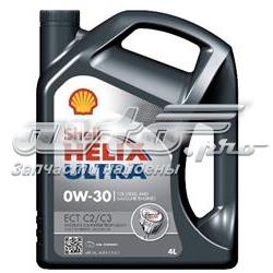 Óleo para motor MZ320151 Mitsubishi