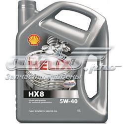 HELIXHX85W404L Shell