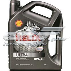 Óleo para motor 872588 Valvoline