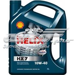 HELIXHX710W404L Shell