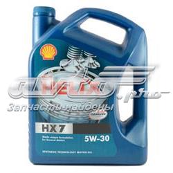 Óleo para motor 1884059300 Isuzu