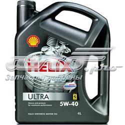 550021556 Shell