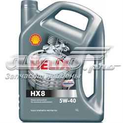 550040295 Shell