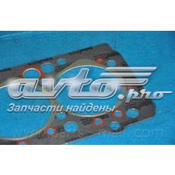 Compre PGAN071 Parts-Mall Vedante de cabeça de motor (CBC)