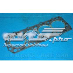 PGAN071 Parts-Mall Vedante de cabeça de motor (CBC)