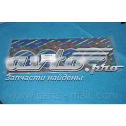 Vedante de cabeça de motor (CBC) F22010271 Mazda