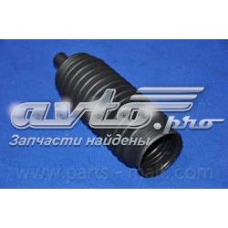 Compre PXCPA005 Parts-Mall Bota de proteção do mecanismo de direção (de cremalheira)