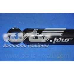 Compre EX55300M1600 Mando Amortecedor traseiro