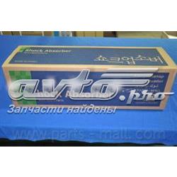 Compre 546512F500 Hyundai/Kia Amortecedor dianteiro esquerdo