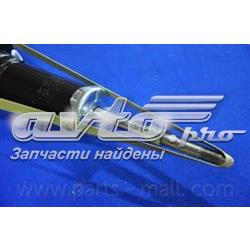 Compre 546303E030 Hyundai/Kia Amortecedor dianteiro esquerdo