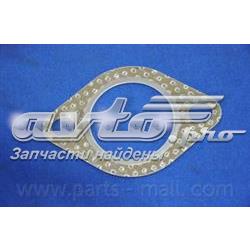 30873938 Hyundai/Kia Vedante de tubo de admissão do silenciador