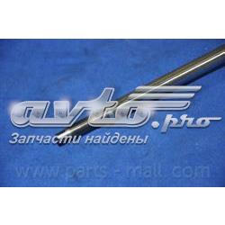 Amortecedor traseiro Hyundai/Kia 553112Y100