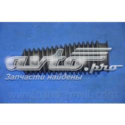 PXCPB002 Parts-Mall Bota de proteção do mecanismo de direção (de cremalheira)