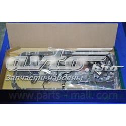 Kit de vedantes de motor completo Onnuri GGSD018 preço, a partir de 52,78 USD